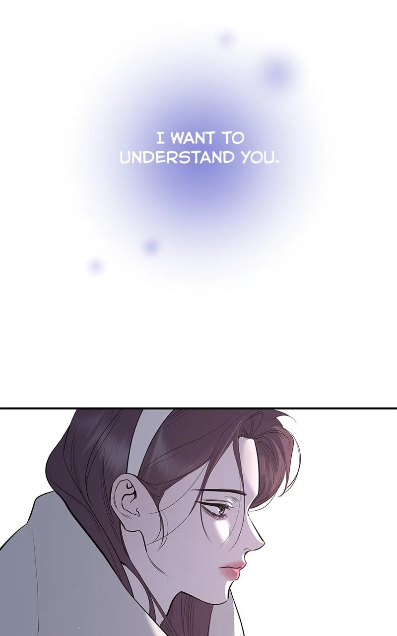 Extroversion of an Immortal – Chapter 75 page 48