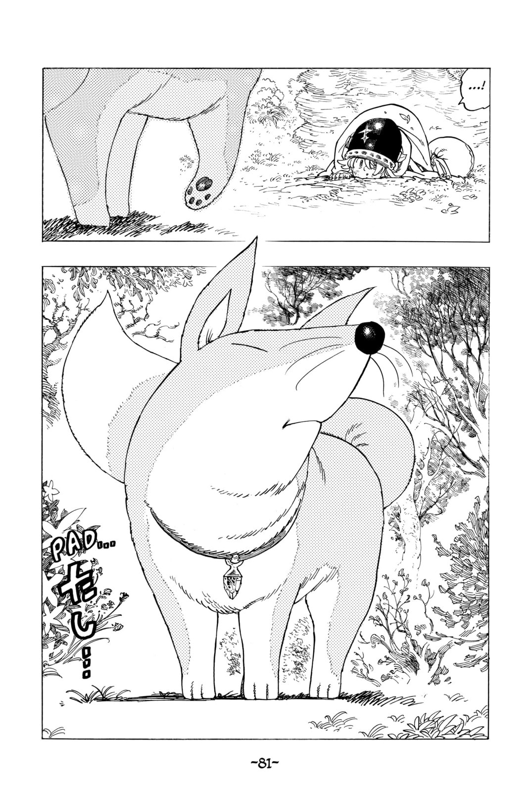 Chance Encounters page 7