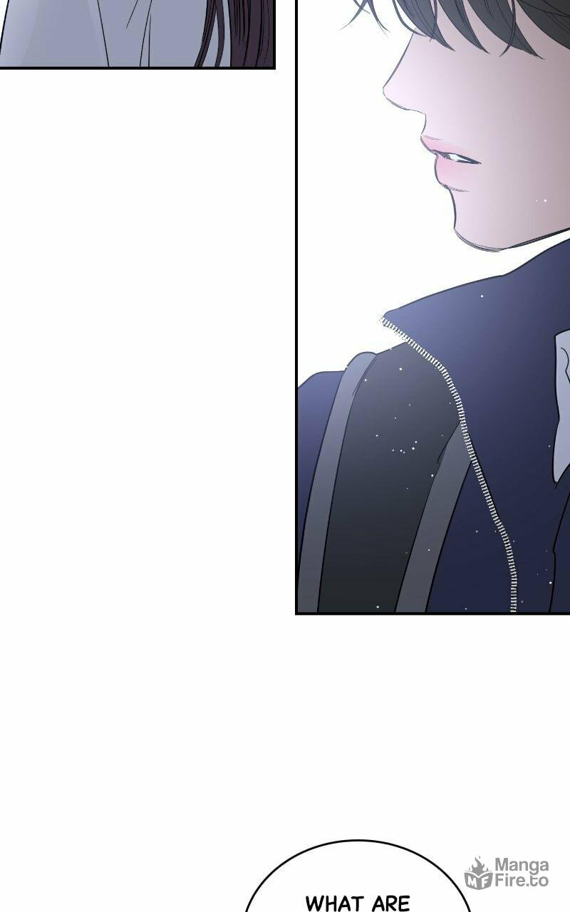 Extroversion of an Immortal – Chapter 47 page 83