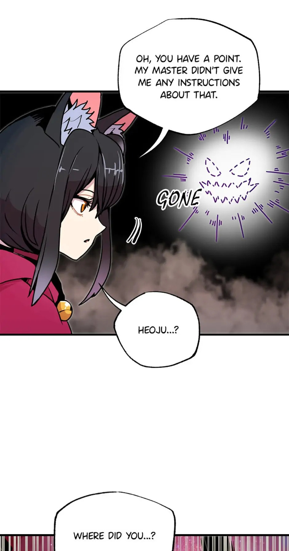 Returning With Absolutely Nothing – Chapter 55 page 22