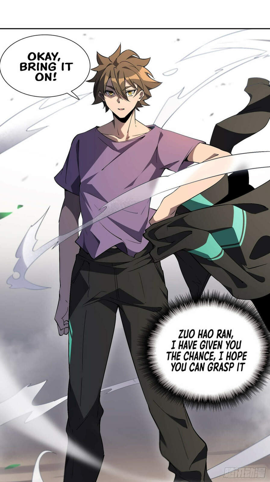Ode to Humanity: Earthlings, Rise! (Colored) – Chapter 39 page 6