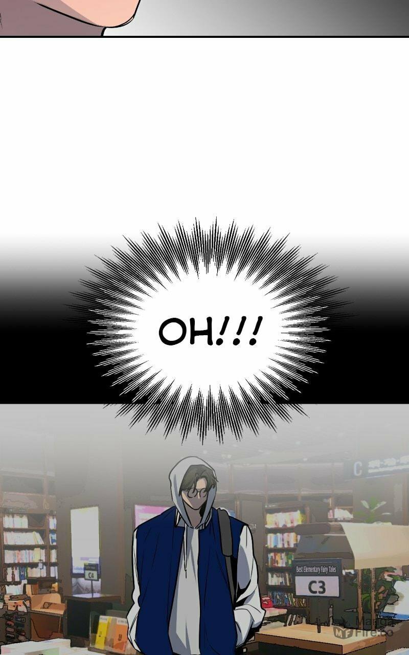 Extroversion of an Immortal – Chapter 26 page 53