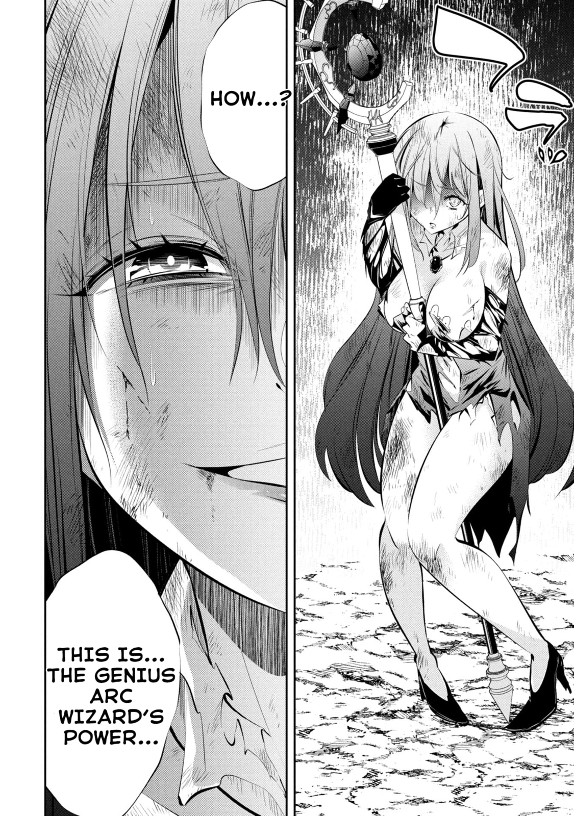 Swallowing Whole page 10