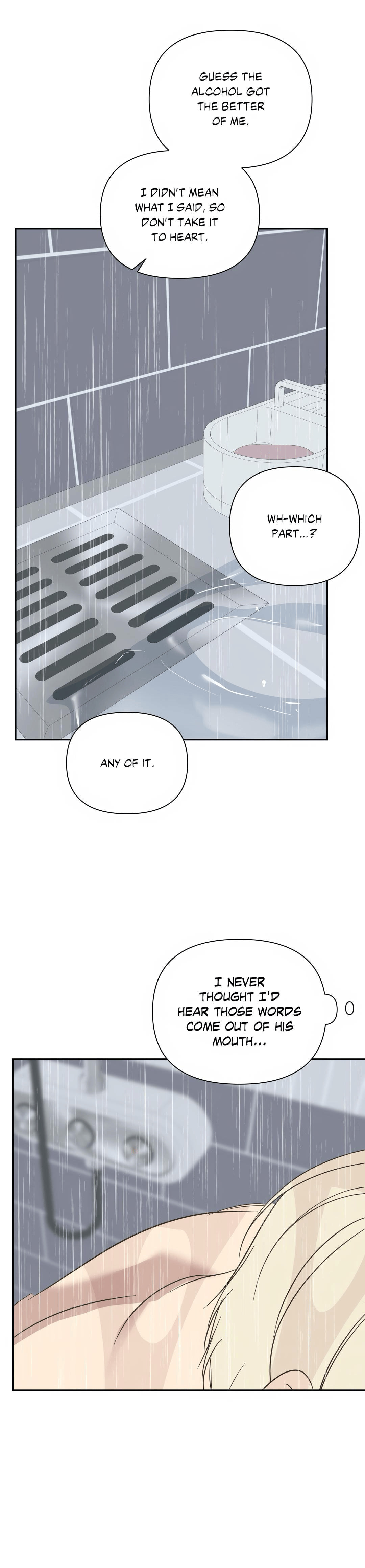 Backlight (GANGDDO) – Chapter 29 page 12