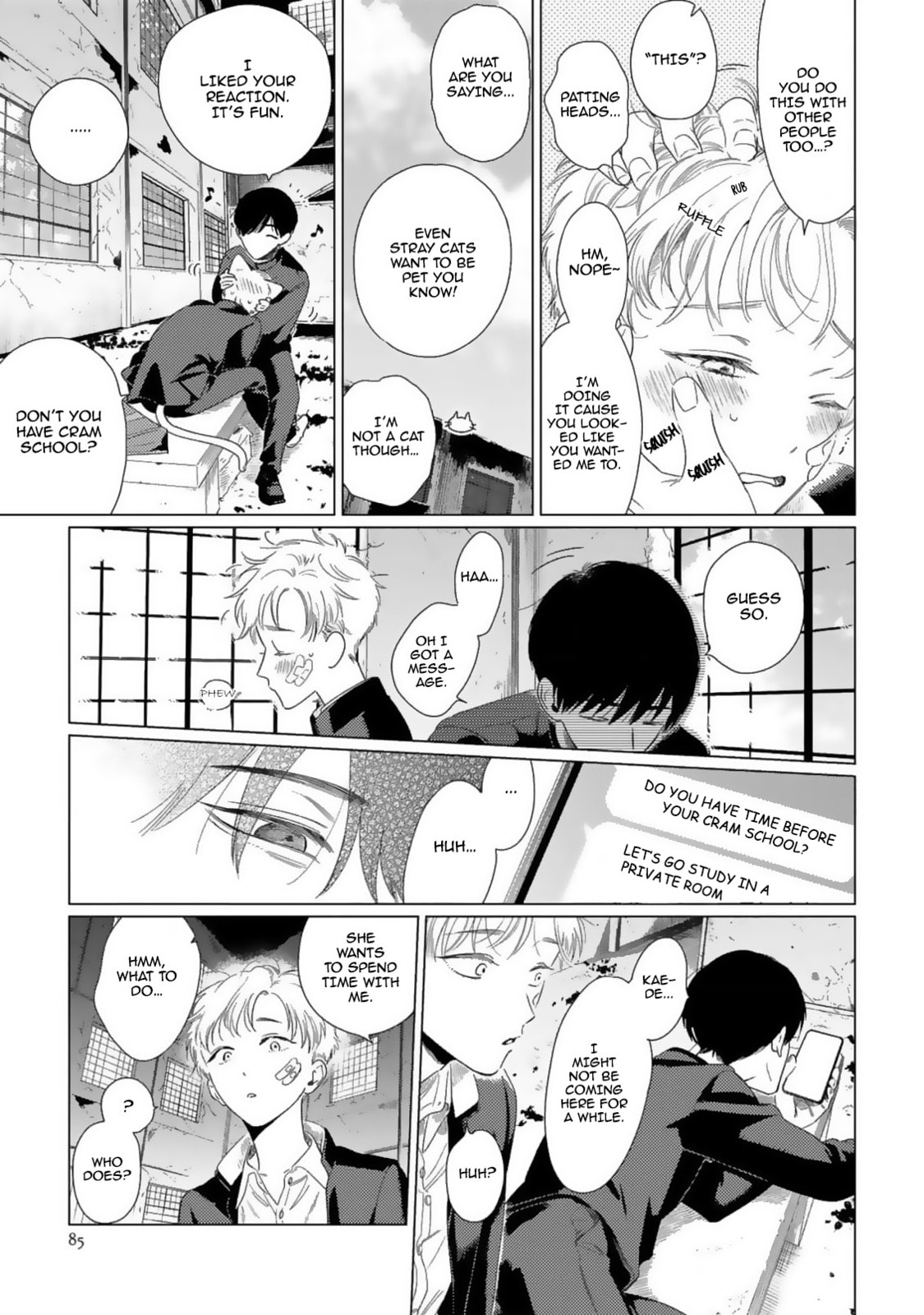 Yukue Fumei – Chapter 3 page 13