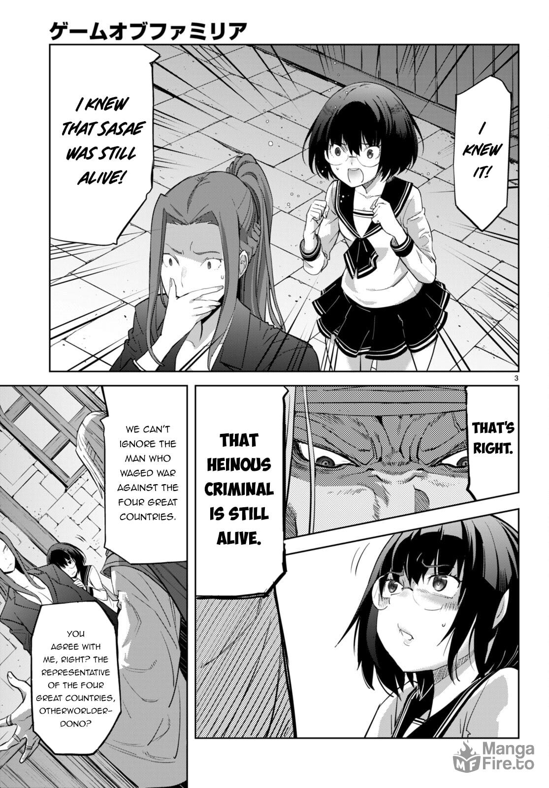 Game of Familia: Kazoku Senki – Chapter 56 page 5