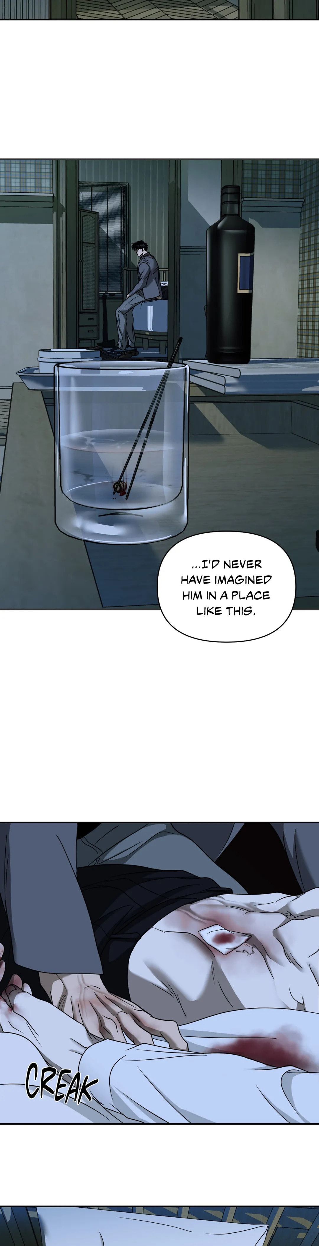 Shutline – Chapter 44 page 25