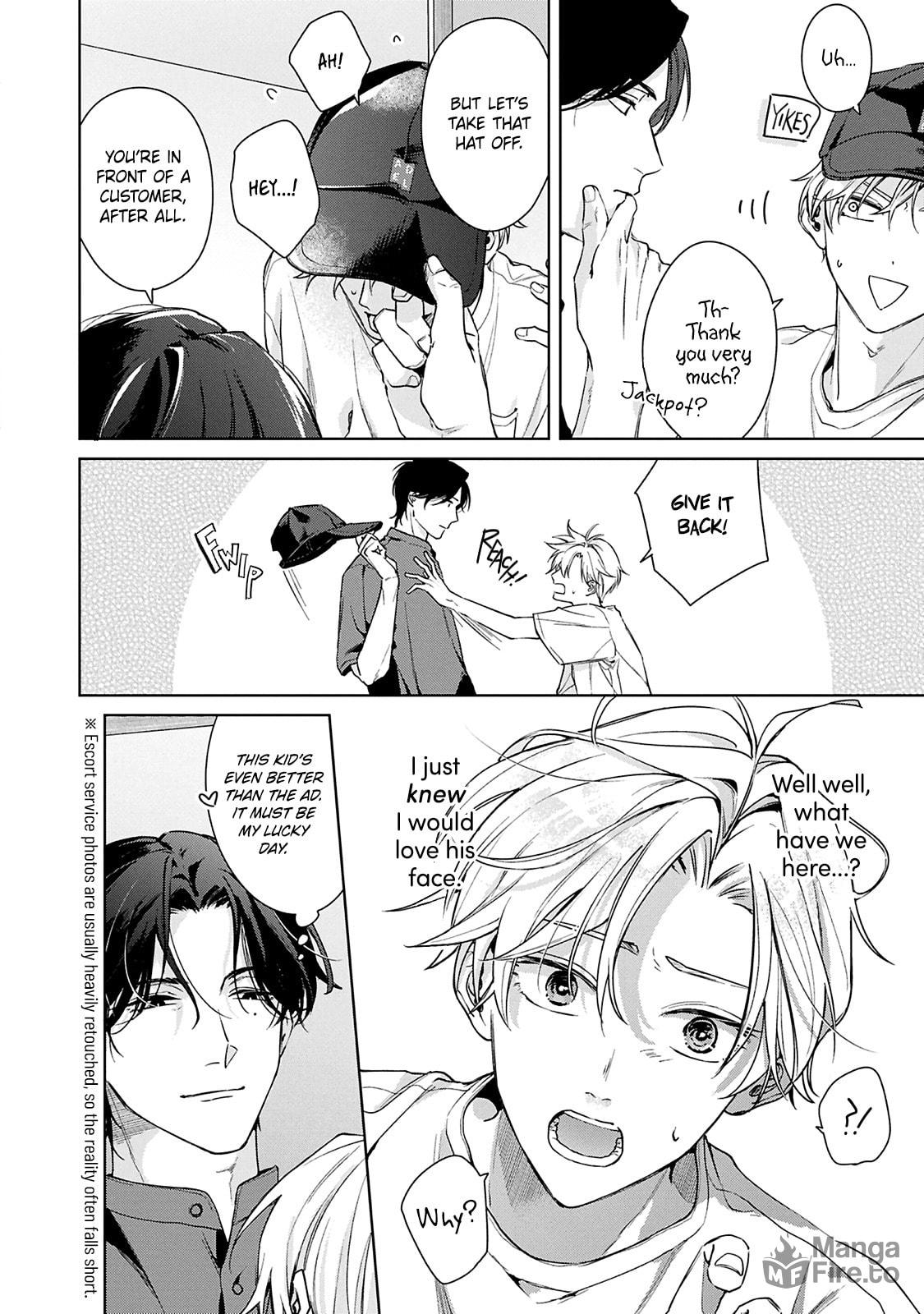 Romance Is Over the Door. – Chapter 1 page 4