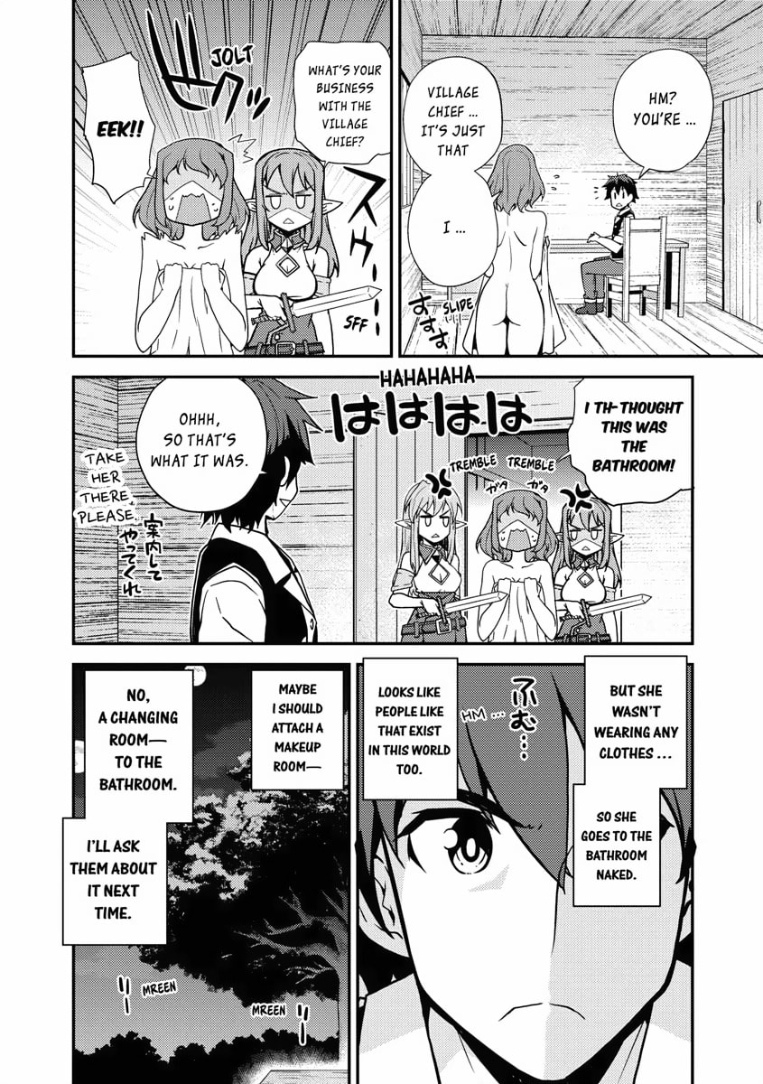 Yuuri Returns Home page 1