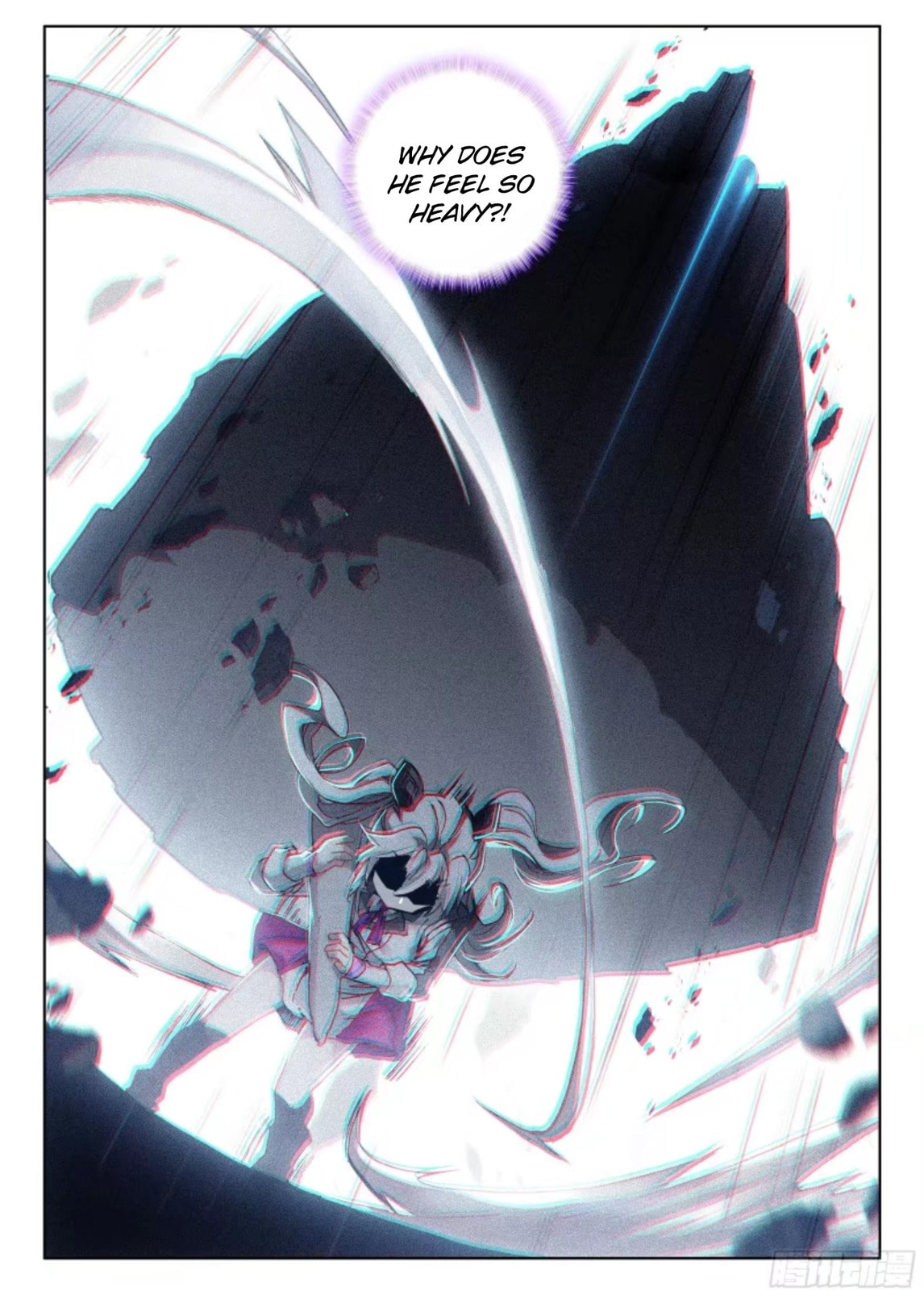 The First Fight page 15
