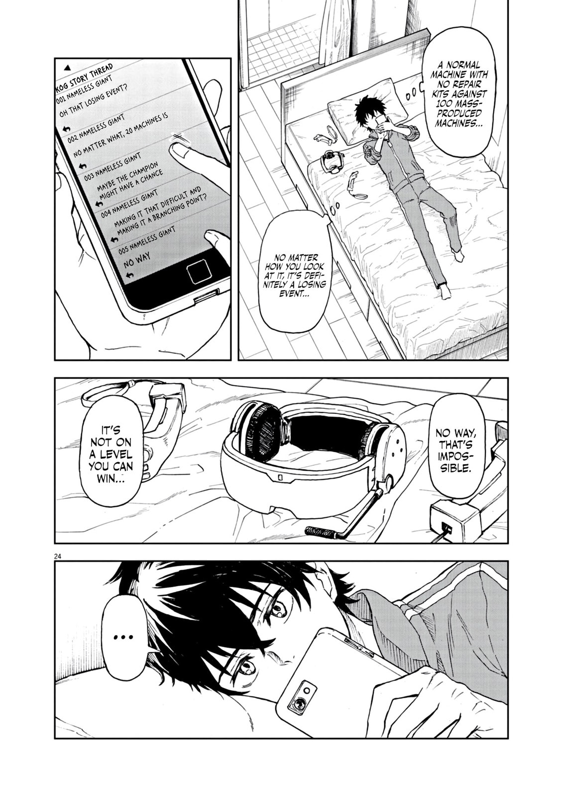 Sekai Saikyou no Kishi wa, Kanarazu Shinu Heroine wo Sukuu Tame Isekai demo Saikyou no Kishi to Naru: Ryoute ni Hana wo, Ryoute ni Ken wo – Chapter 1 page 22