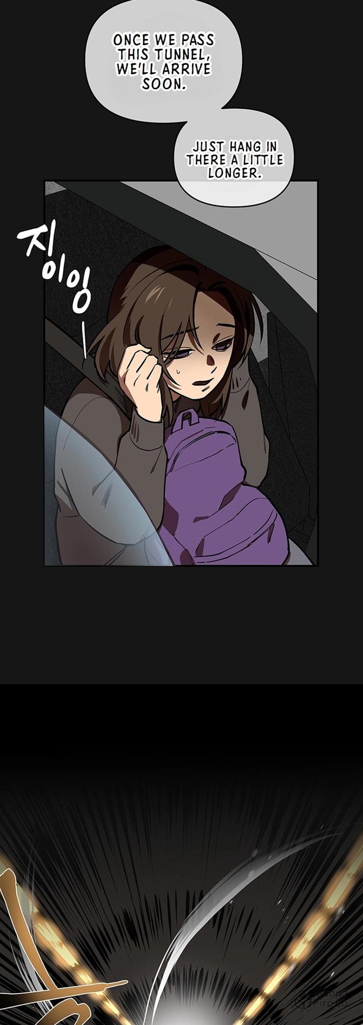 Cosmo's Labyrinth – Chapter 1 page 23