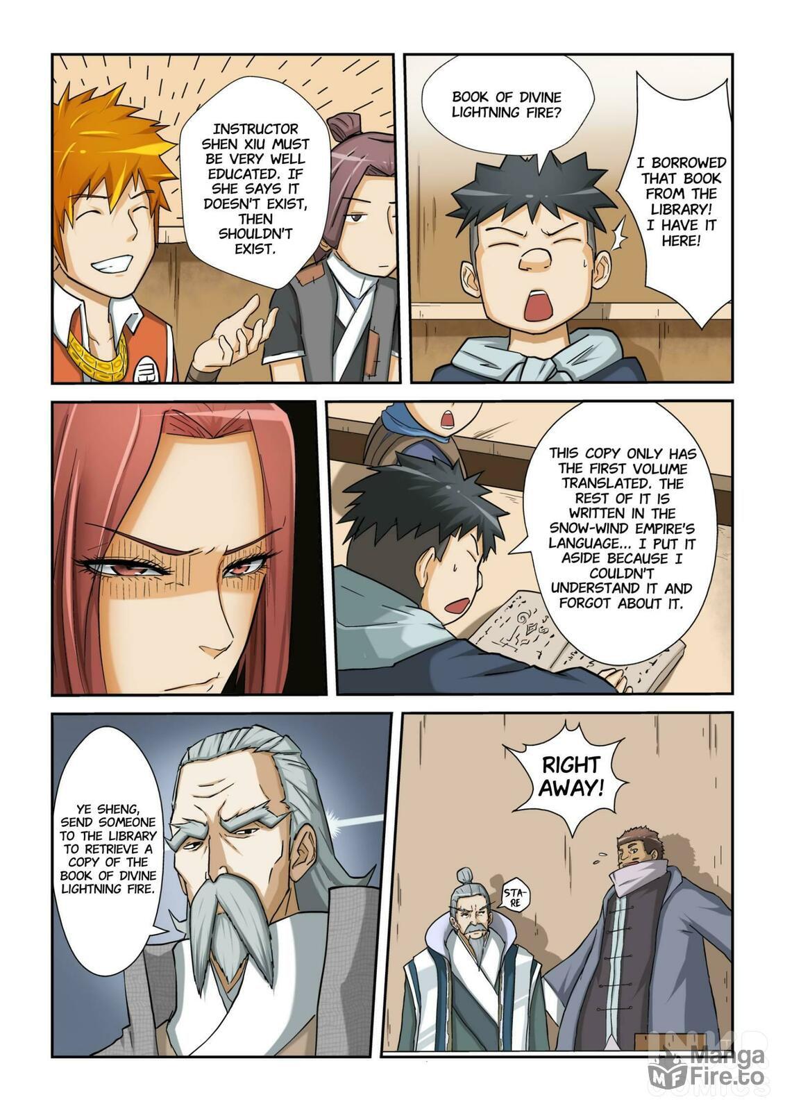 Plagiarism? page 2
