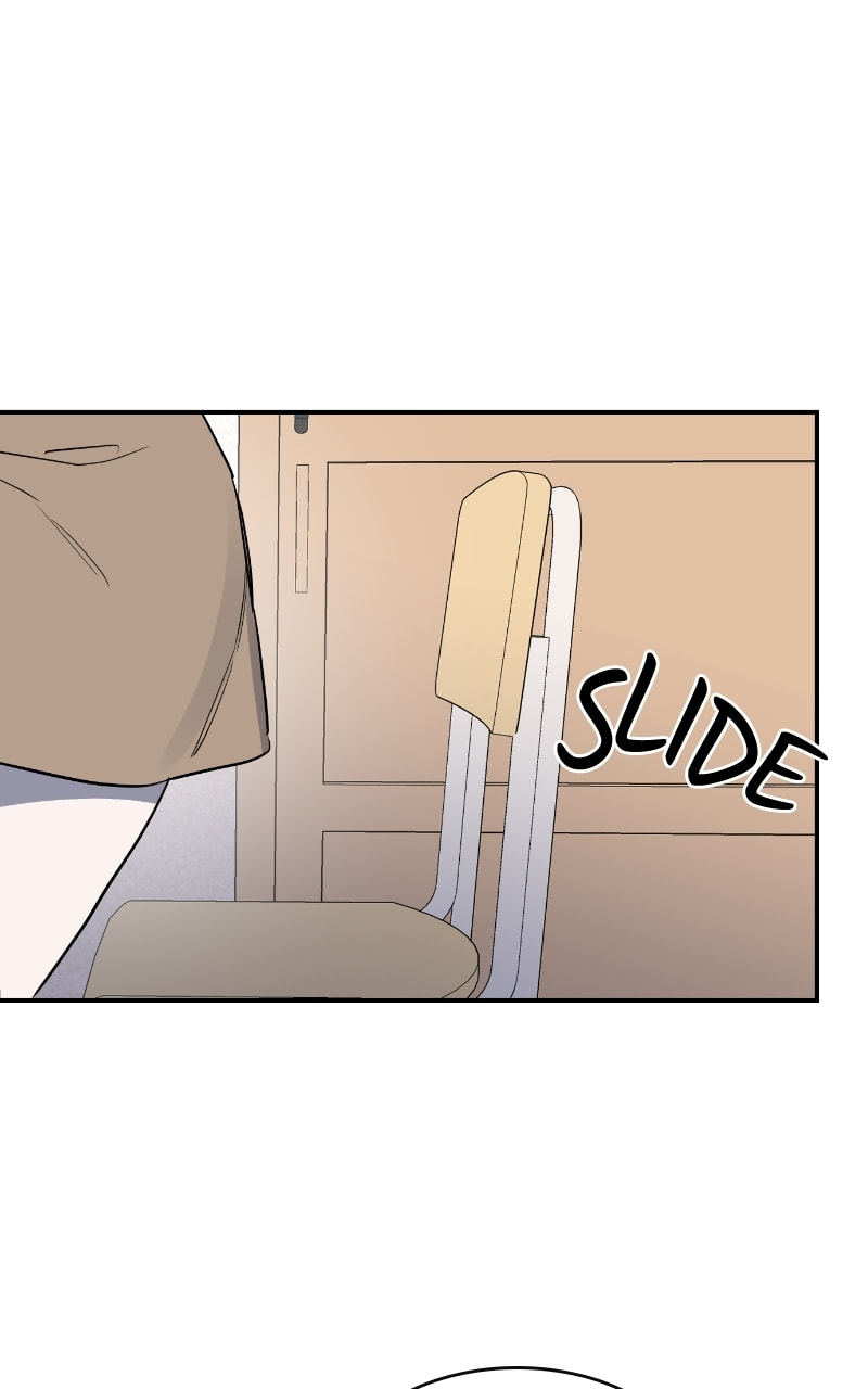 Extroversion of an Immortal – Chapter 47 page 57