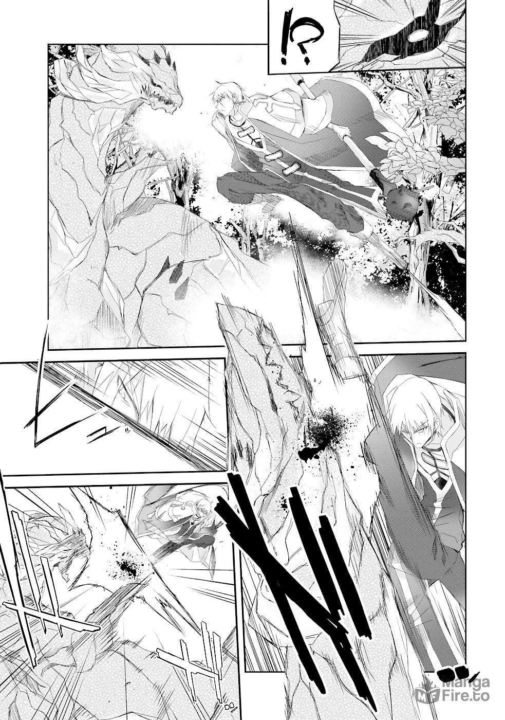 Darenidemo Dekiru Kage Kara Tasukeru Mao Tobatsu – Chapter 10 page 17