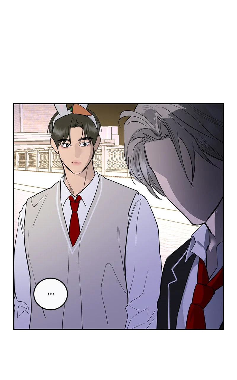 Extroversion of an Immortal – Chapter 72 page 55