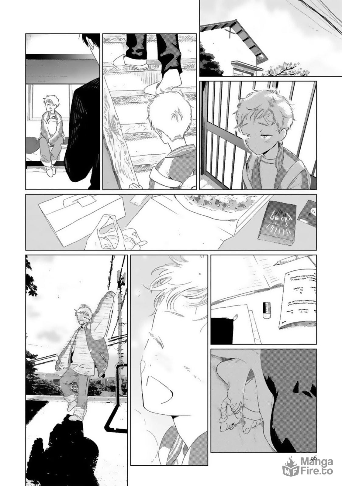 Yukue Fumei – Chapter 3 page 24