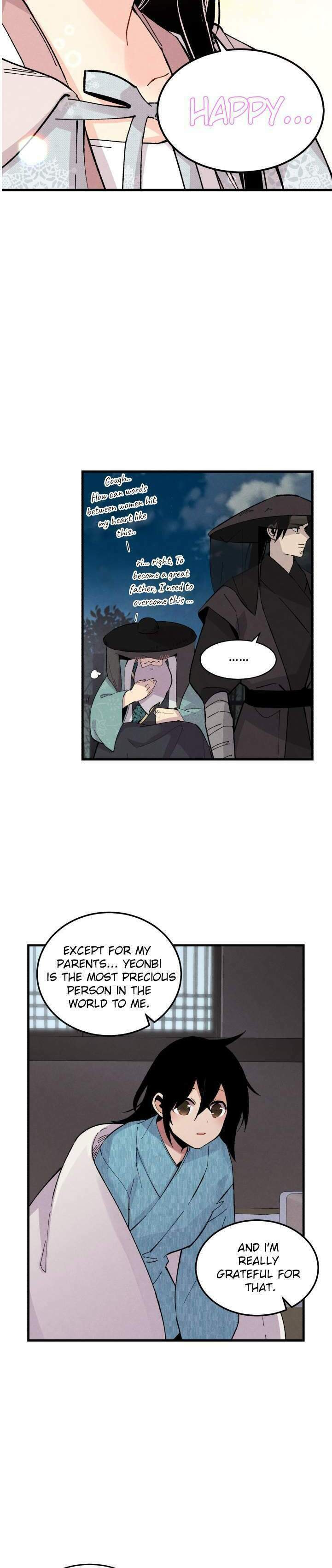 Masters of Lightning Knives – Chapter 36 page 17