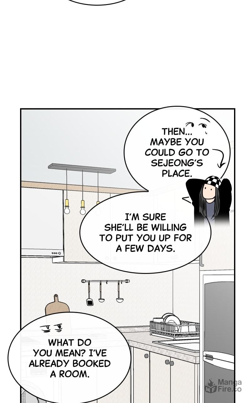 Extroversion of an Immortal – Chapter 22 page 50