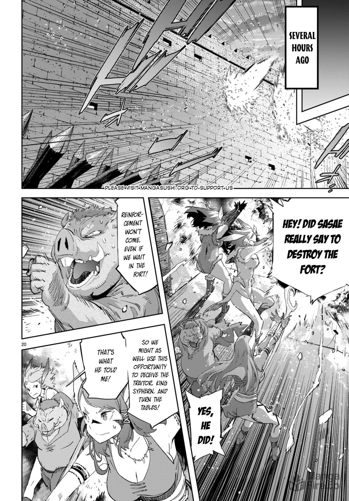 Game of Familia: Kazoku Senki – Chapter 61 page 20