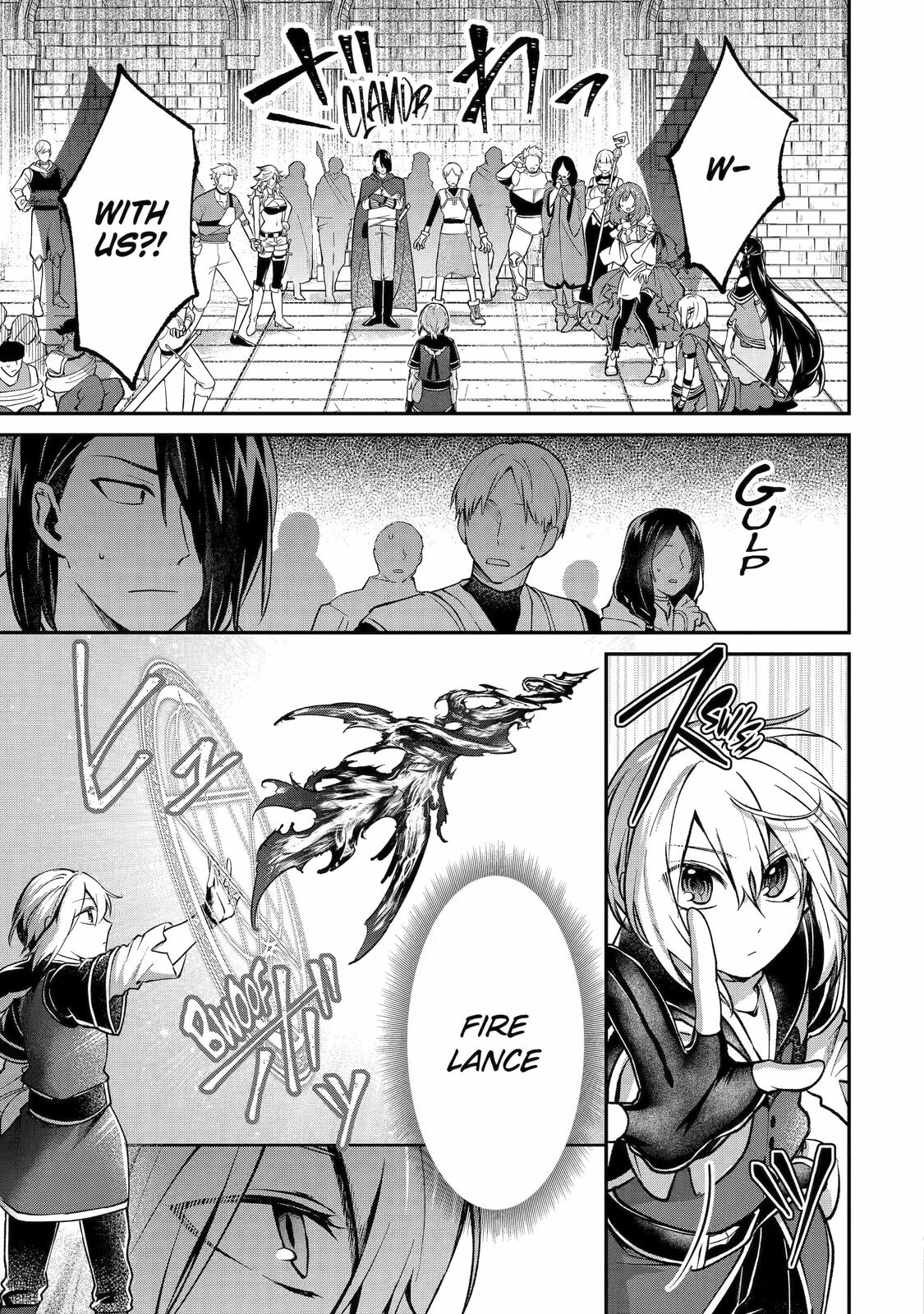 The Carefree Journey of the Reincarnated Hero – Chapter 16 page 16