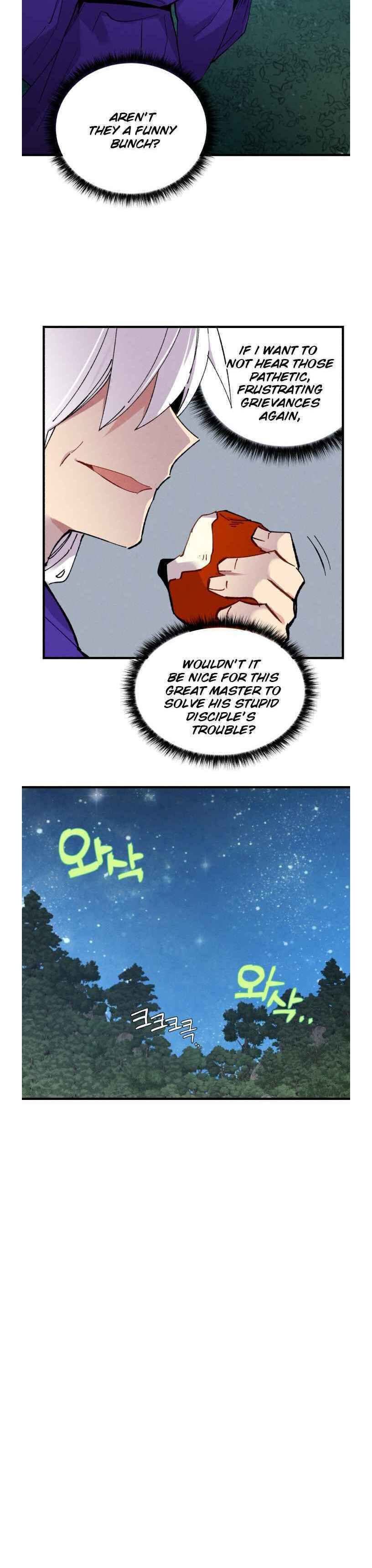 Masters of Lightning Knives – Chapter 46 page 21