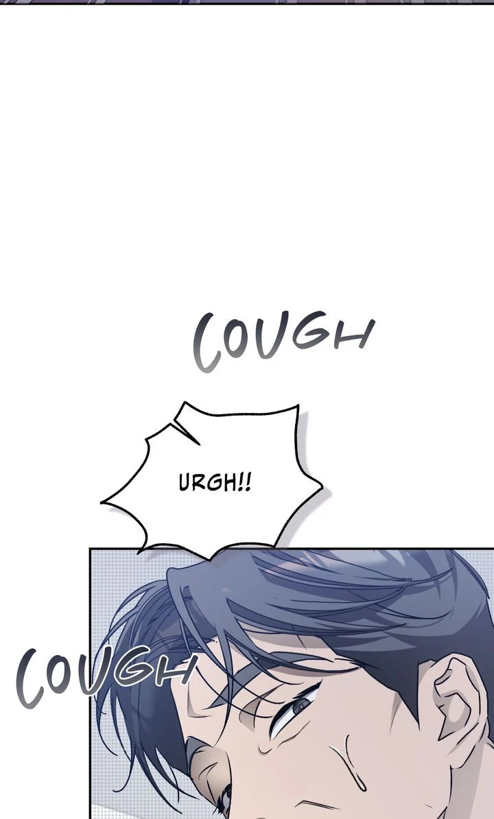 Cozy Obsession – Chapter 42 page 51