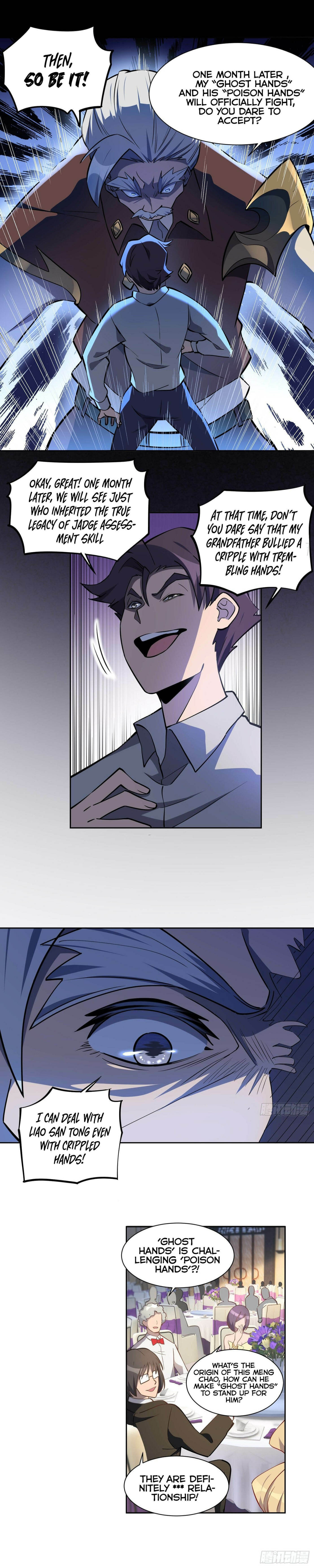 Ode to Humanity: Earthlings, Rise! (Colored) – Chapter 35 page 4