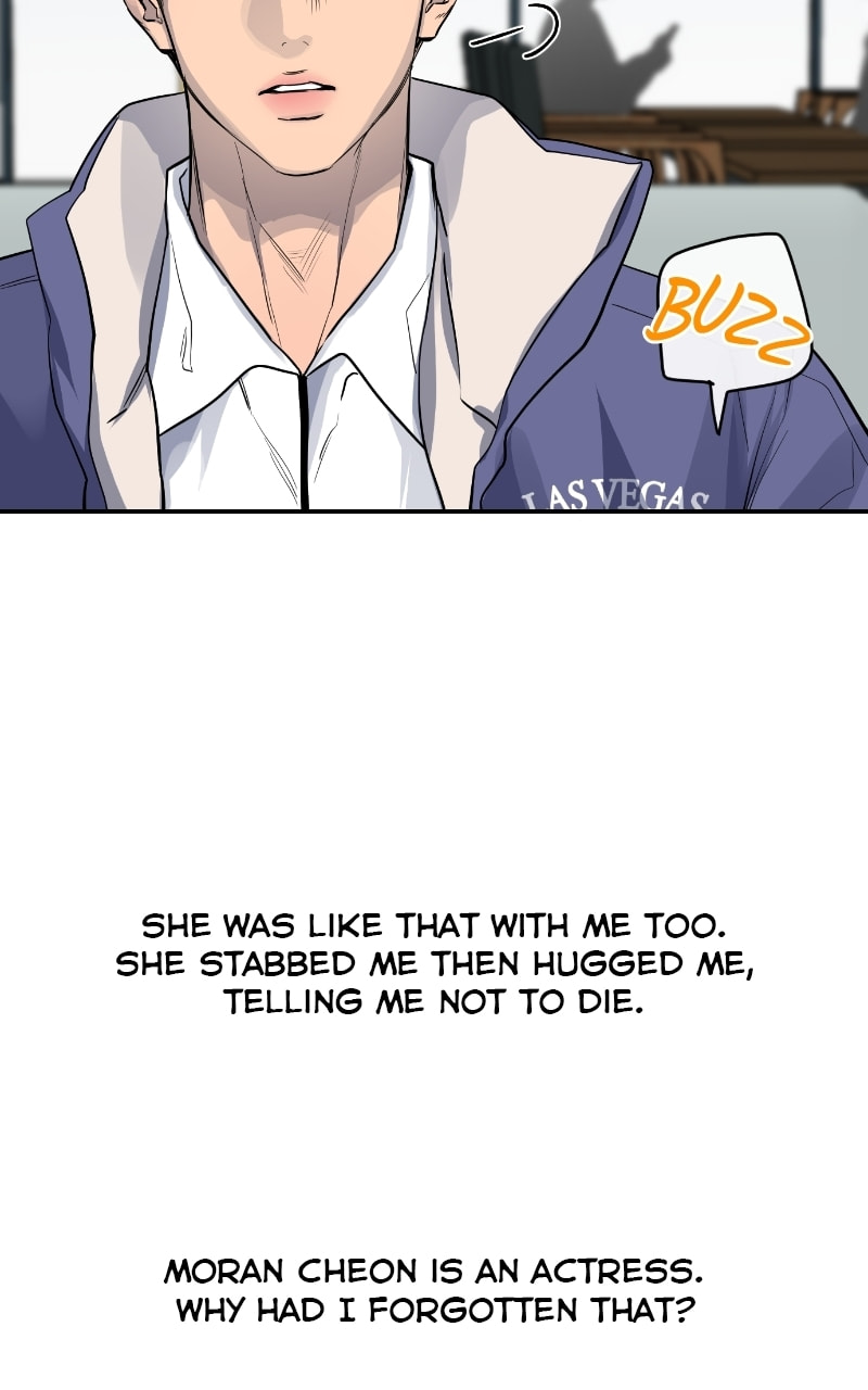 Extroversion of an Immortal – Chapter 30 page 51