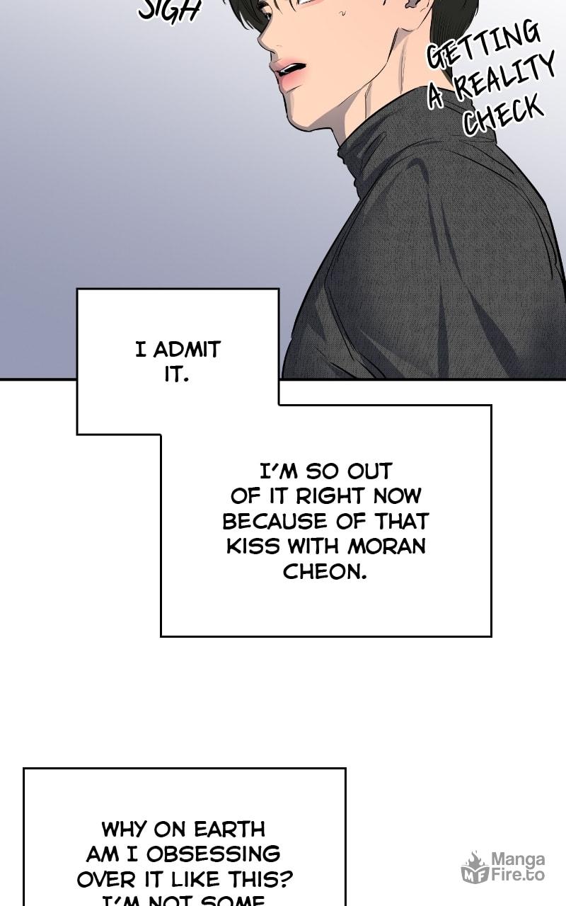 Extroversion of an Immortal – Chapter 54 page 59