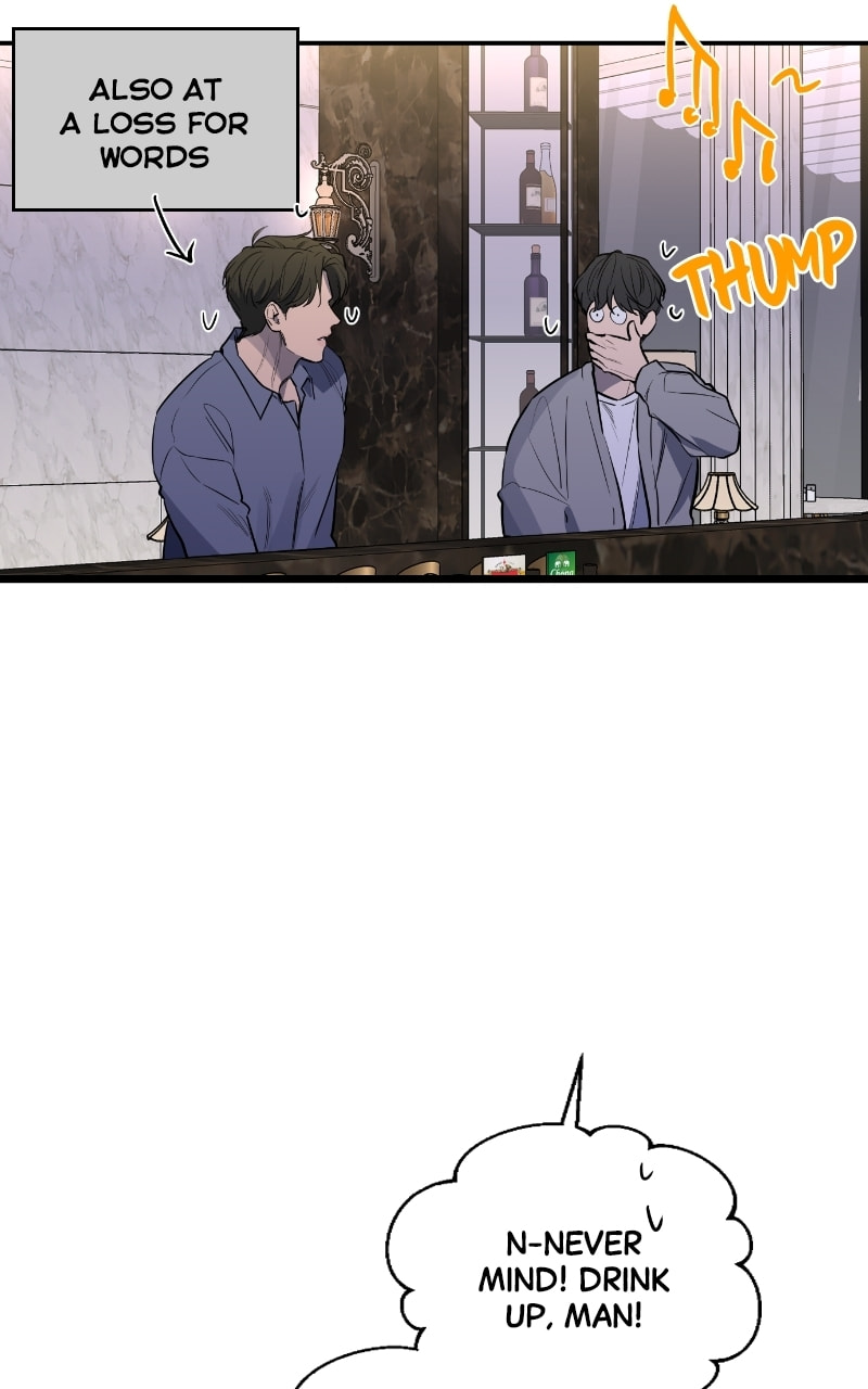 Extroversion of an Immortal – Chapter 33 page 63
