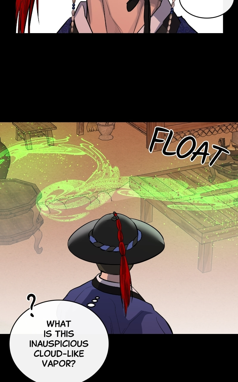 Extroversion of an Immortal – Chapter 42 page 7