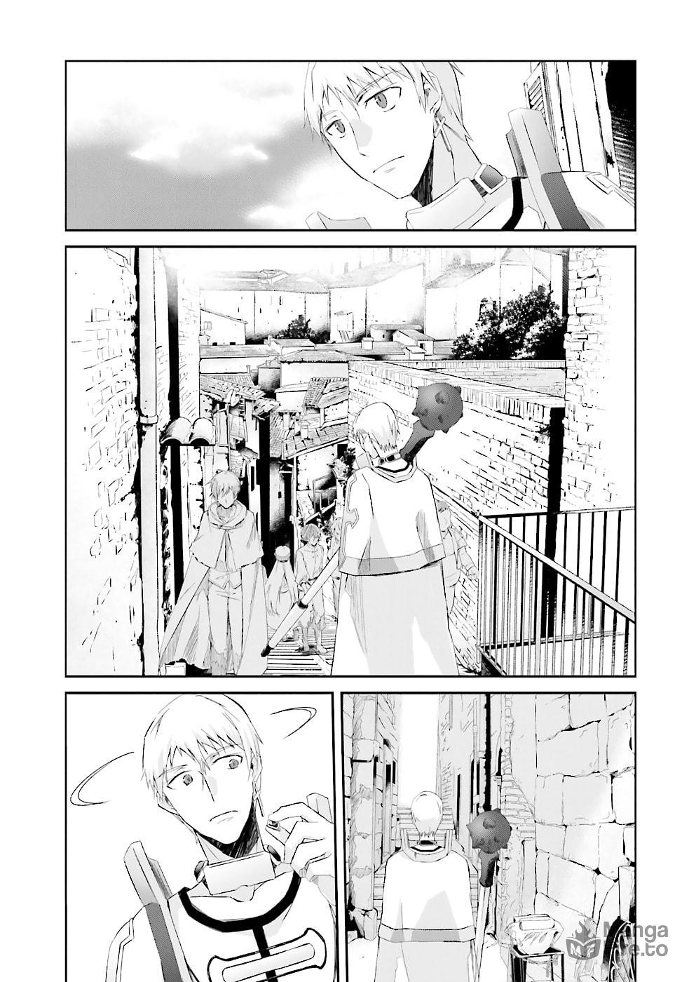 Darenidemo Dekiru Kage Kara Tasukeru Mao Tobatsu – Chapter 1 page 11