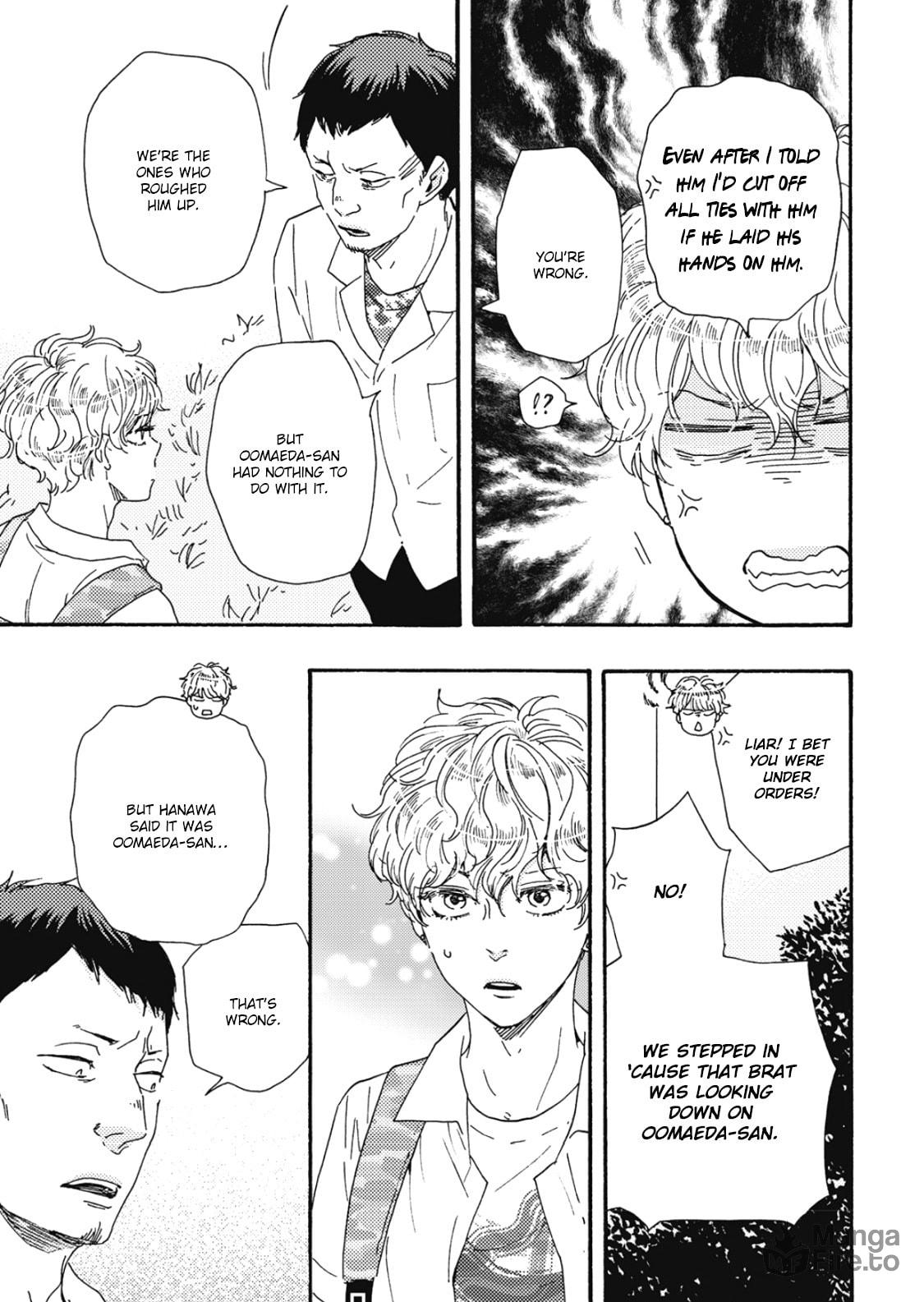 Ashita wa Docchida! – Chapter 14 page 5
