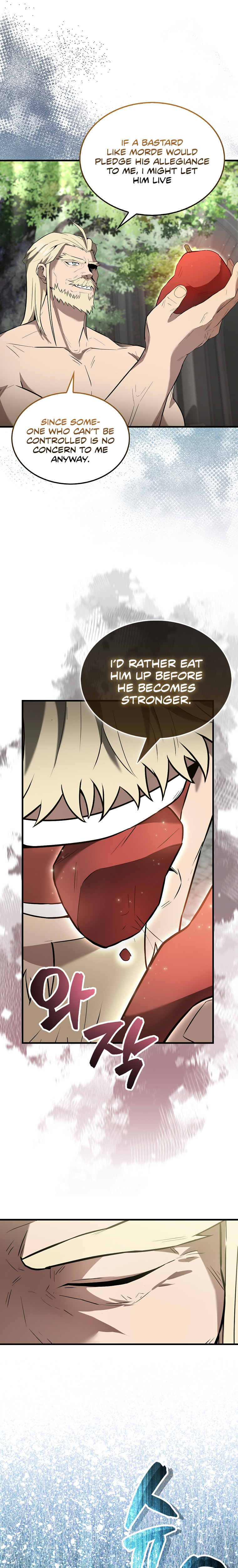 The Extra is Too Strong – Chapter 26 page 6