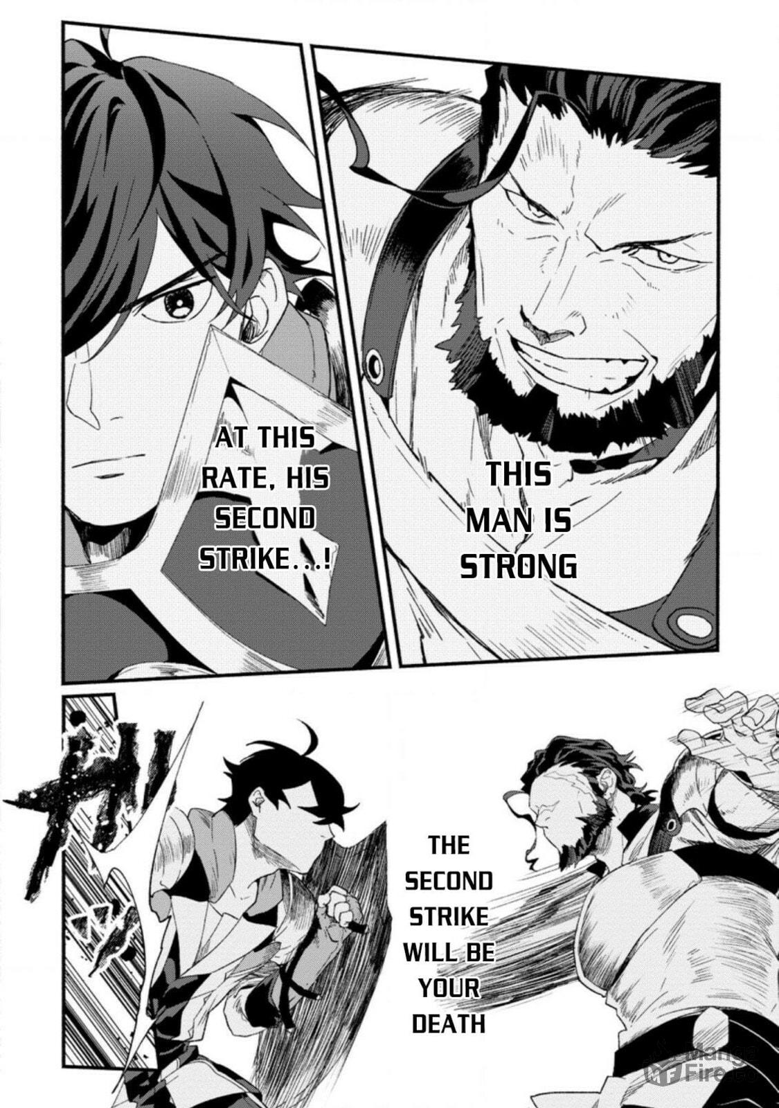 Sono Monban, Saikyou Nitsuki: Tsuihou Sareta Bougyo Ryoku 9999 no Senshi, Outo no Monban Toshite Musou Suru – Chapter 2 page 8