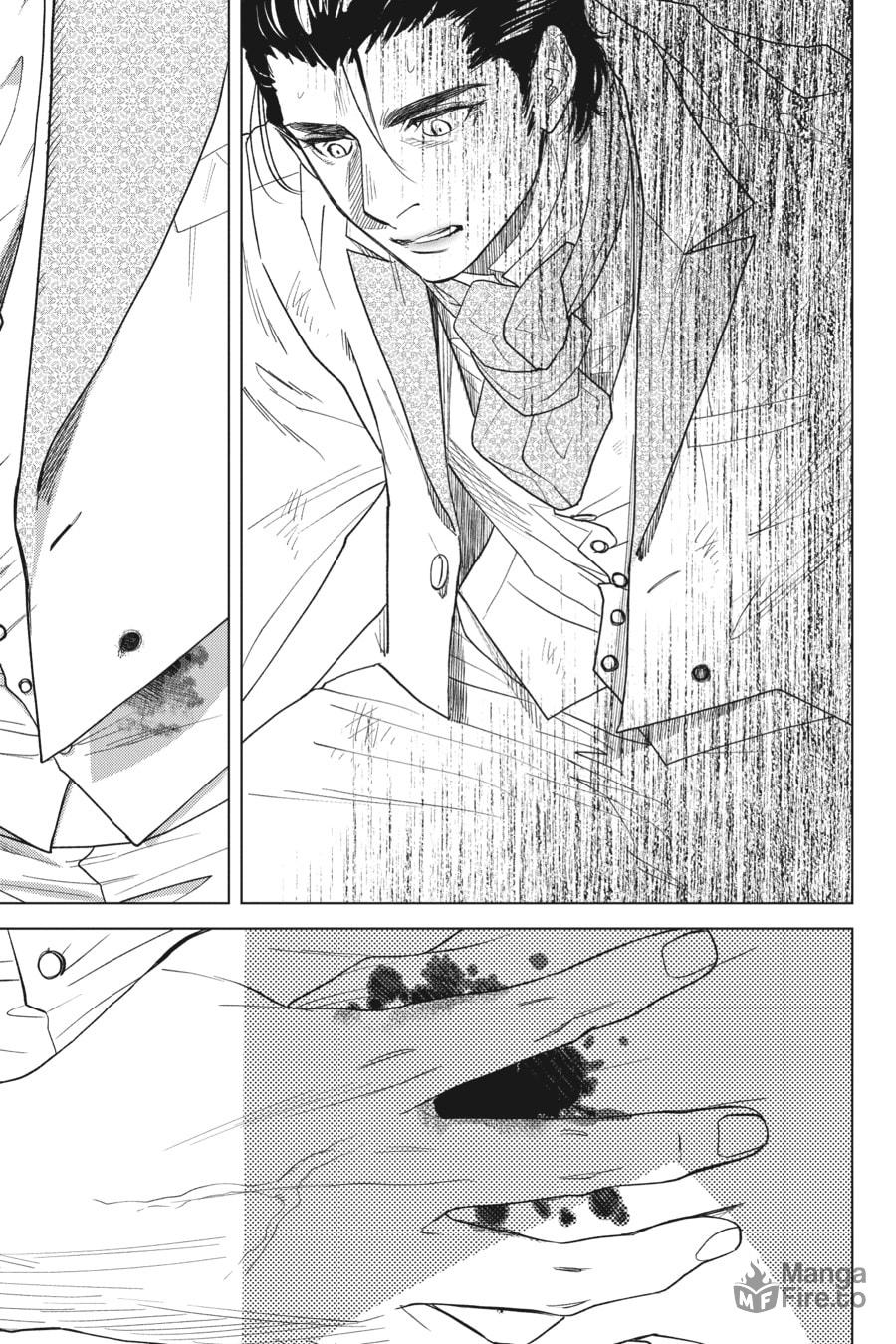 BECAUSE I'M INCOMPLETE page 24
