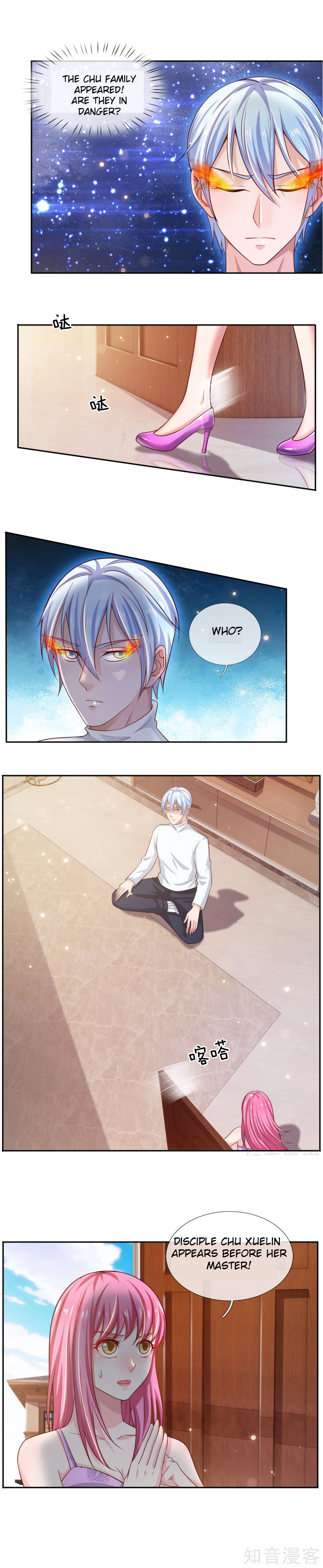I Am Immortal (Colored) – Chapter 46 page 1