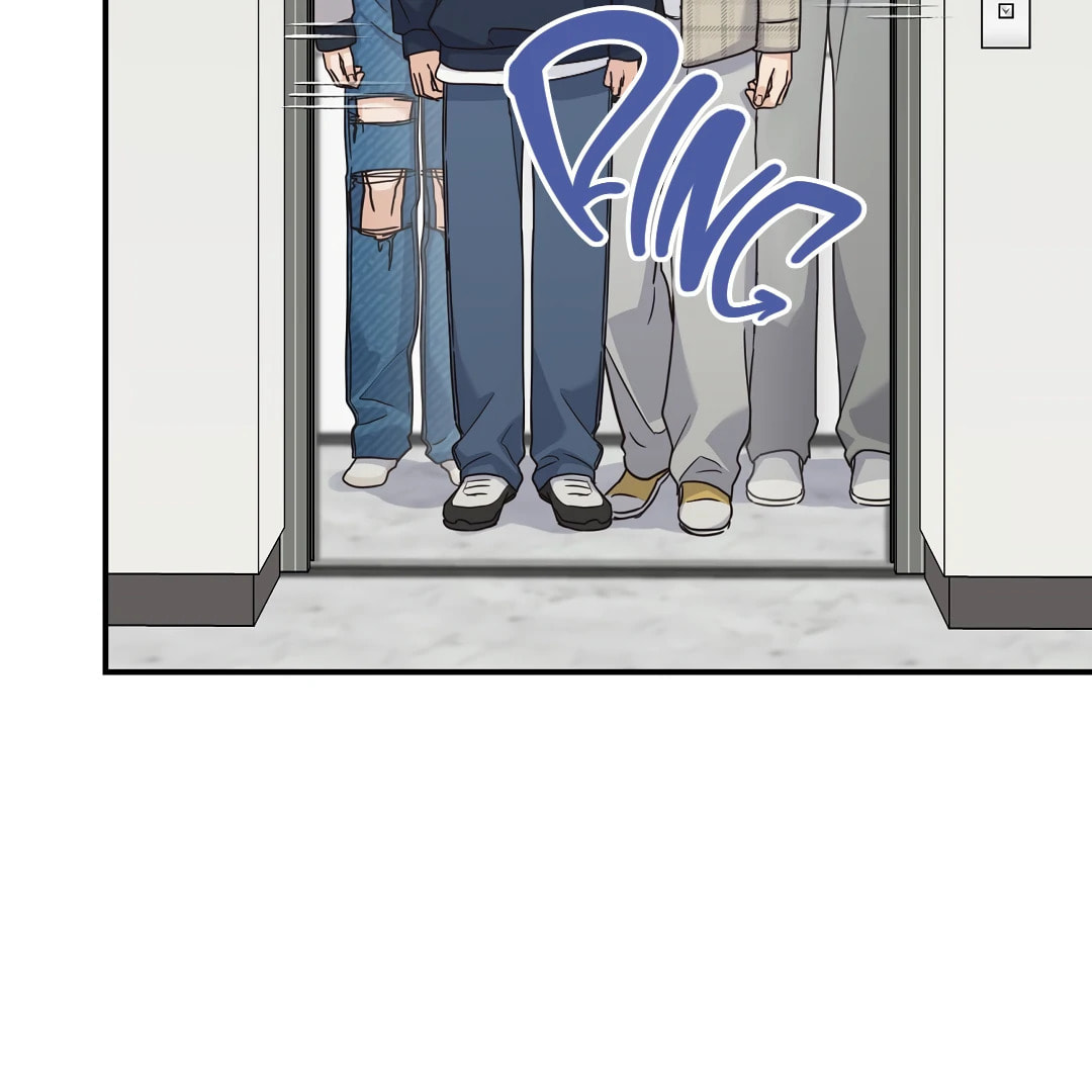 Alpha Trauma – Chapter 12 page 6