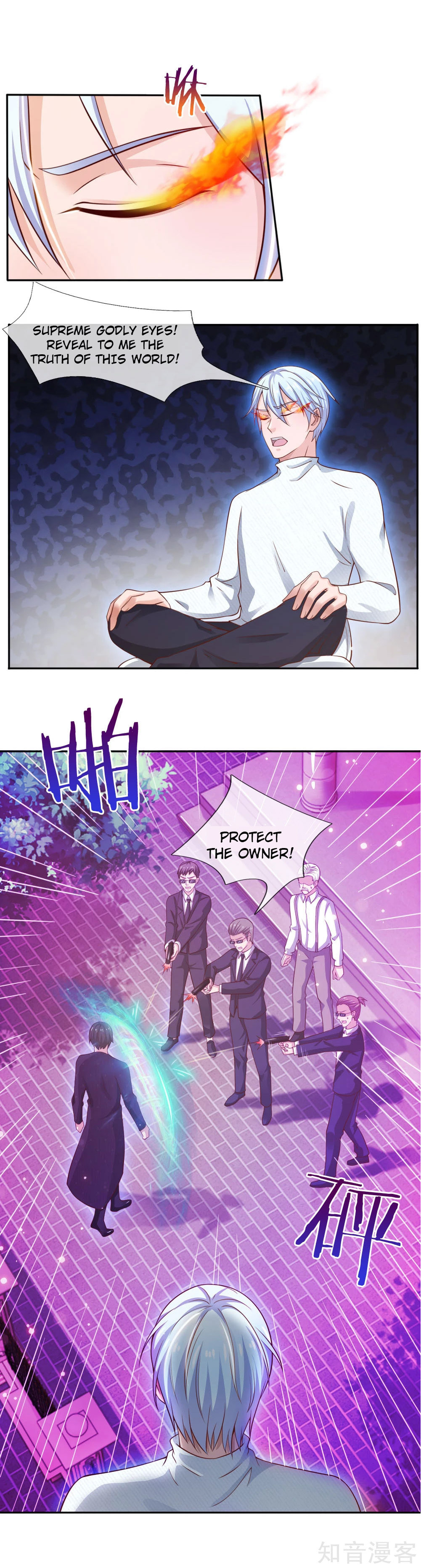 I Am Immortal (Colored) – Chapter 46 page 0