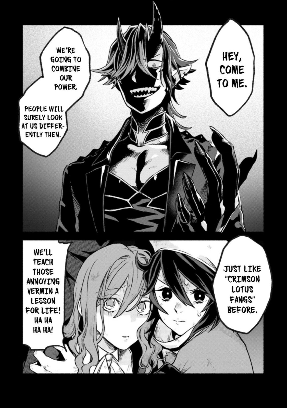 Sono Monban, Saikyou Nitsuki: Tsuihou Sareta Bougyo Ryoku 9999 no Senshi, Outo no Monban Toshite Musou Suru – Chapter 11 page 7