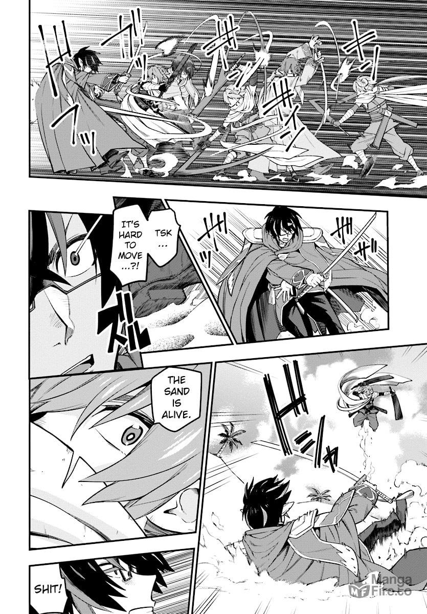 The Raorb Desert and the Asurakin, Part 3 page 8
