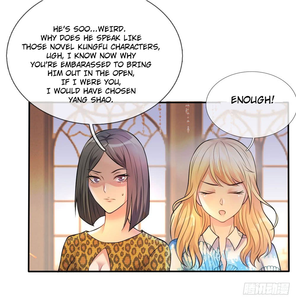 I Am Immortal (Colored) – Chapter 2 page 12