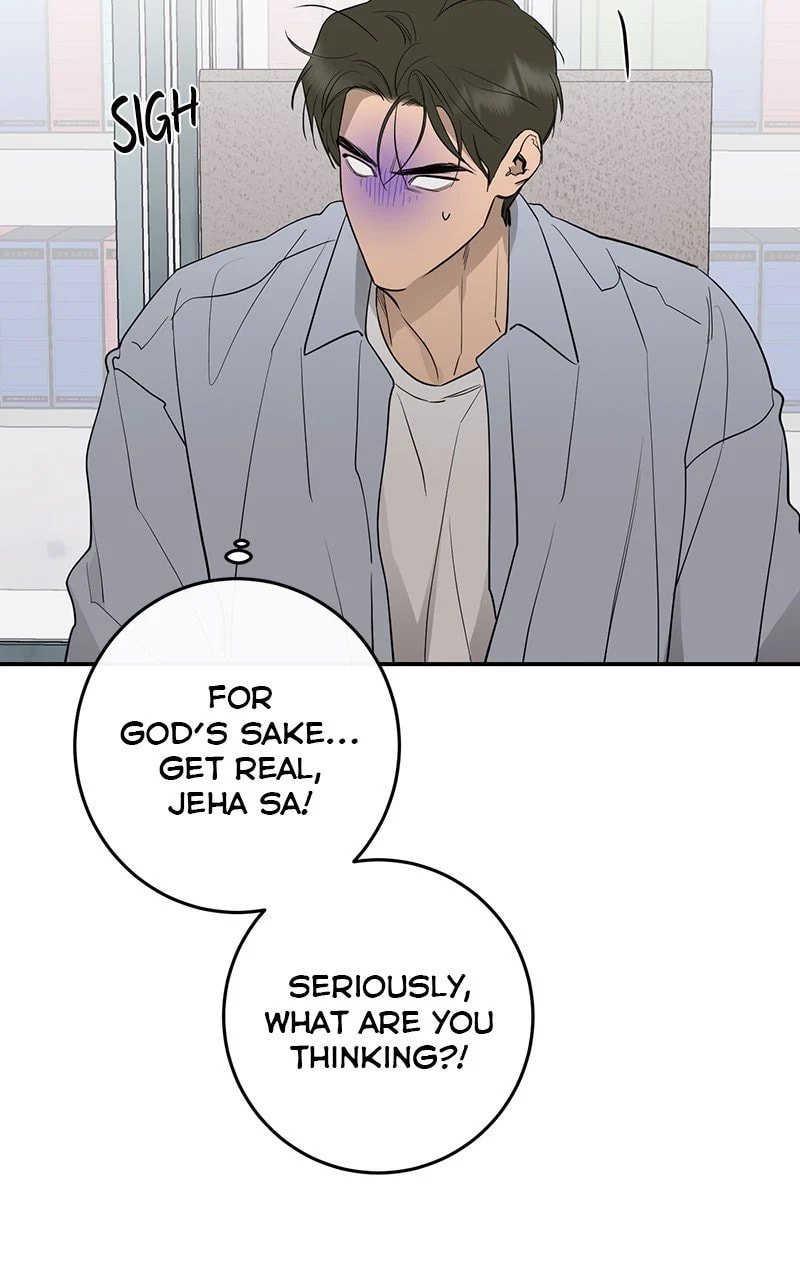Extroversion of an Immortal – Chapter 77 page 37