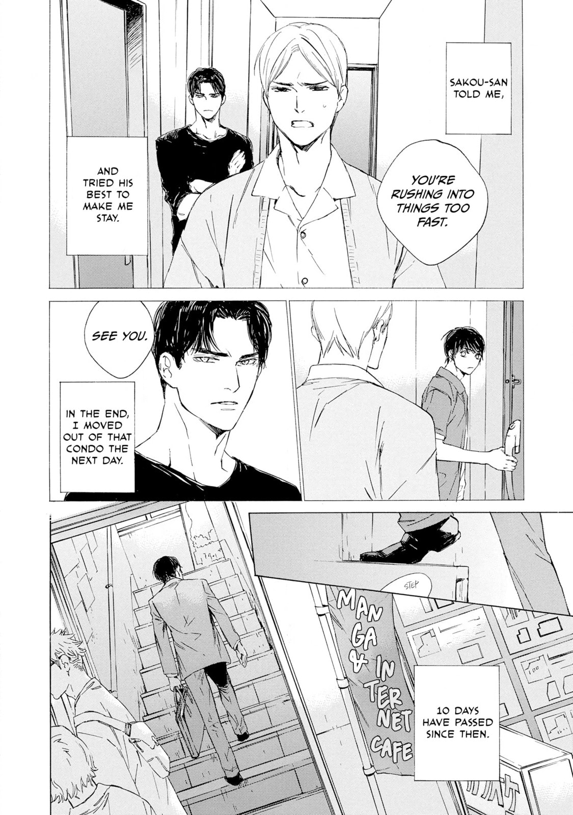 Tamano Koshi Goyoui Shimashita – Chapter 9 page 13