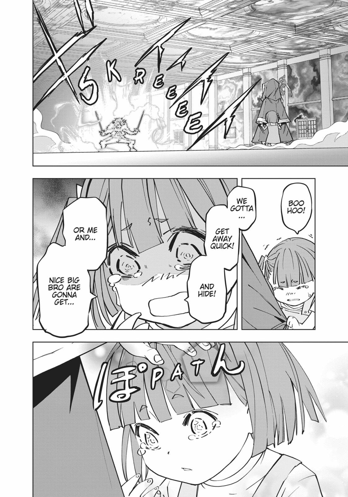 DIFFERENT CLASS page 13