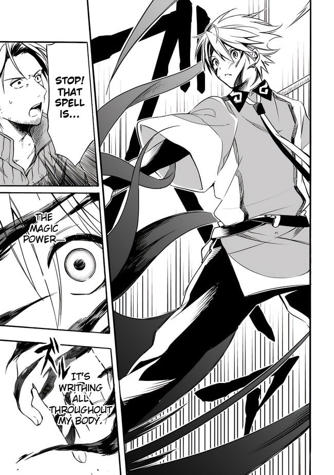 The game of tag is way too hard! page 12