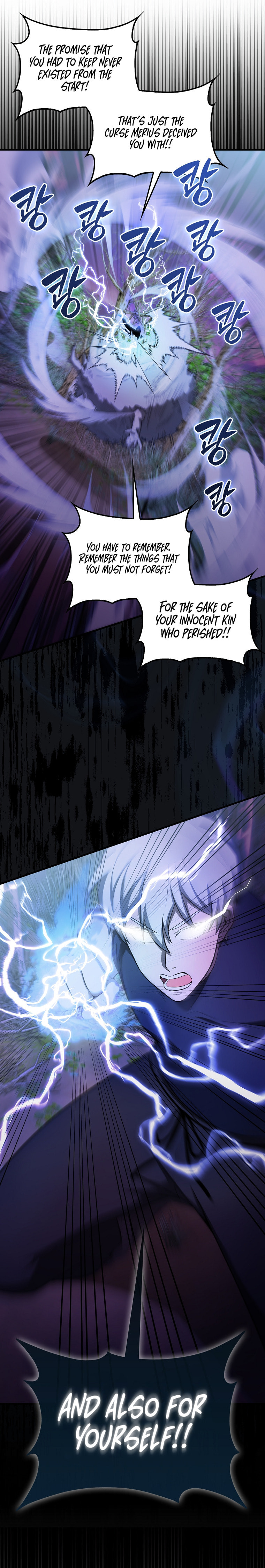 The Extra is Too Strong – Chapter 33 page 21