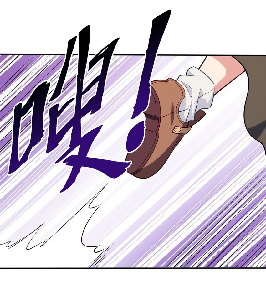 Exposed page 22