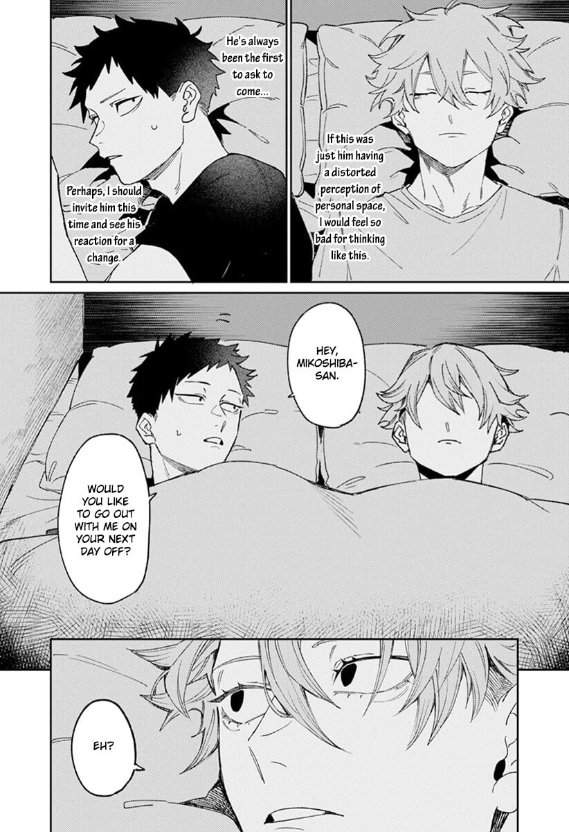 Nakayoku Shiyou ne Otonari-san – Chapter 2 page 13